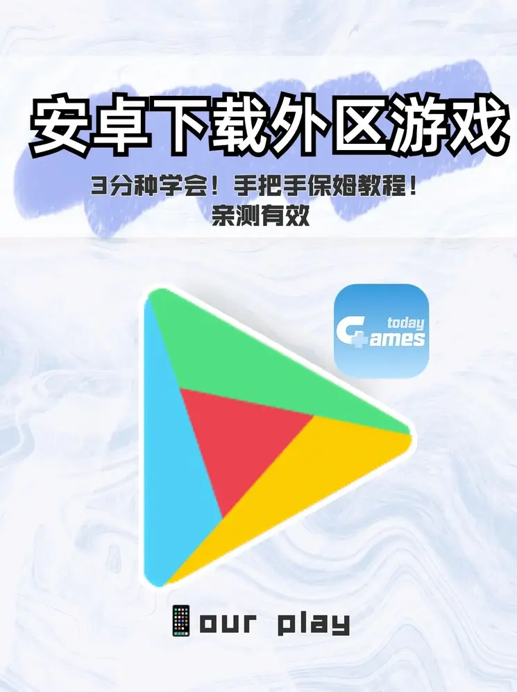 众博体育APP最新截图0